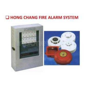 Alarm Kebakaran